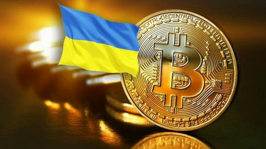 ЦБ Украины потребовал финансовую отчетность от местных криптокомпаний