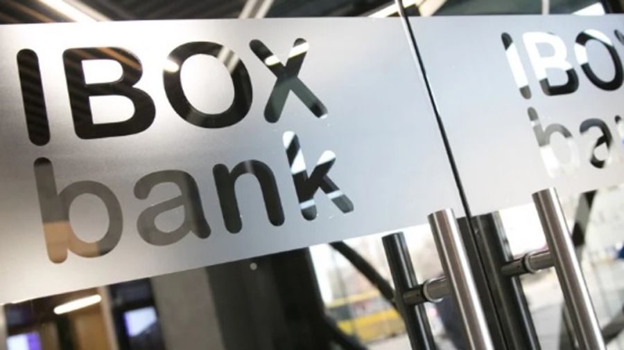 Binance подала документы на открытие счета в украинском банке IBOX BANK