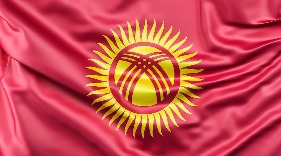 Минэкономики Кыргызстана хочет разрешить банкам торговать криптовалютой