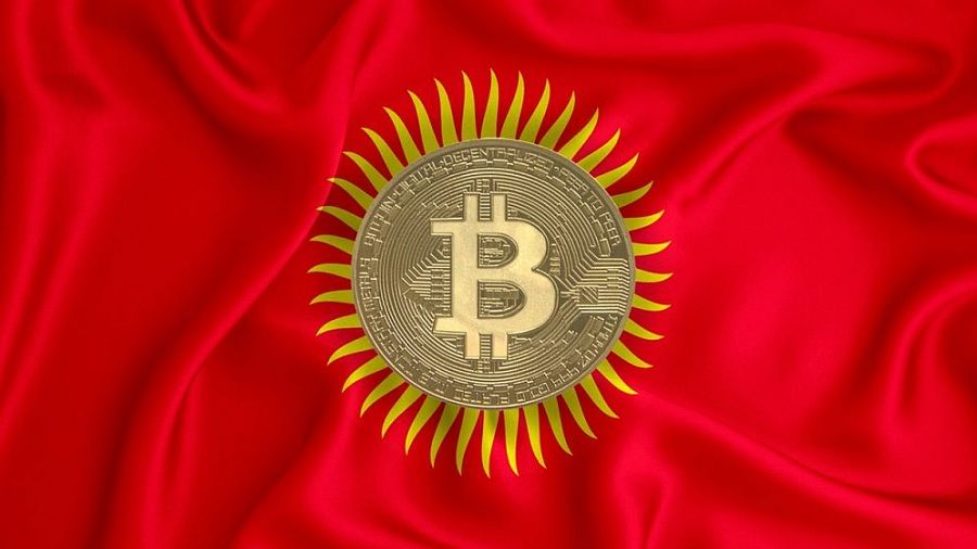 Крипторынок Кыргызстана vs международные биржи и энергодефицит: полный обзор