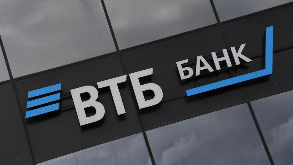 ВТБ представил пилот B2B-переводов в цифровых рублях
