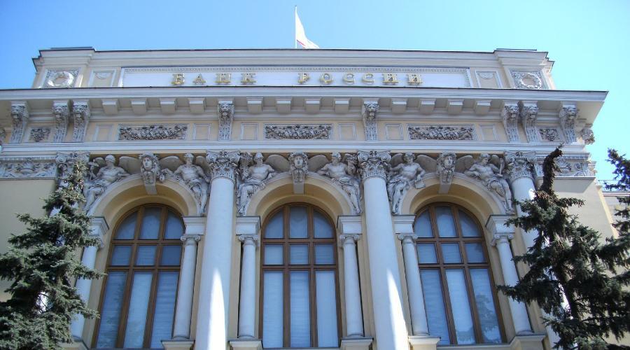 Банк России заподозрил владельцев 2600 криптокошельков в нелегальной деятельности