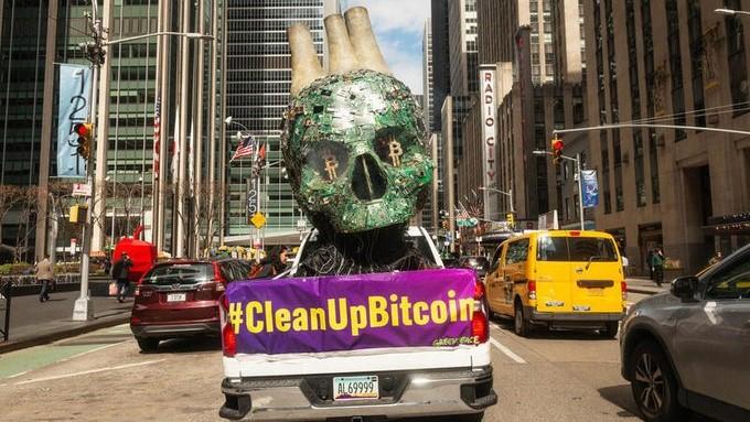 Greenpeace: Одобрение ETF на биткоин — поражение для климата и общества