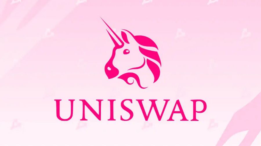 Объем торгов на бирже Uniswap превысил $1 трлн
