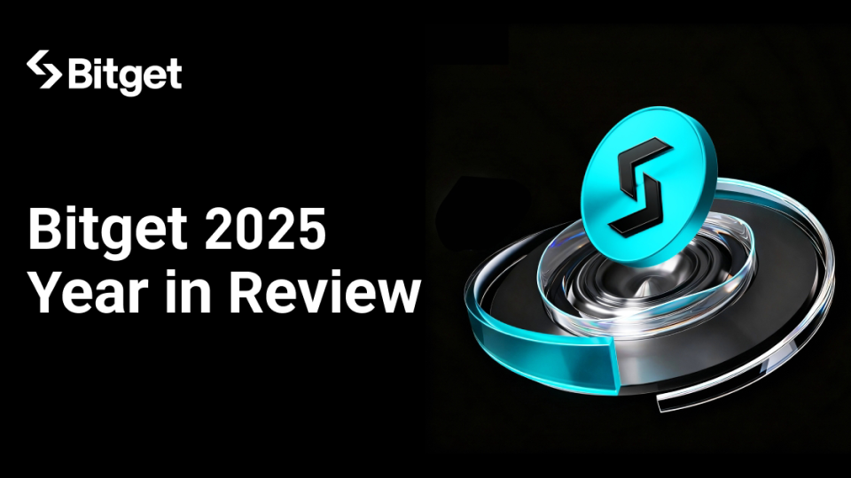 bitget_podvela_itogi_2025_goda_rost_derivativov_tradfi_i_oncheyn_napravleniya.png