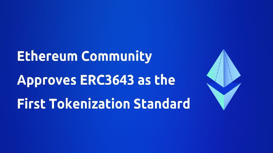 Сообщество Эфириума приняло ERC-3643 в качестве стандарта для токенизации активов