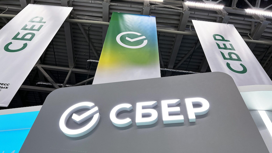 Сбербанк выпустил структурные облигации на биткоин