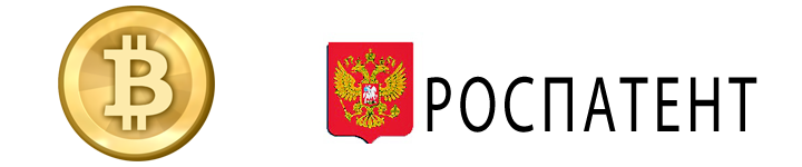 Калькулятор роспатента. Роспатент значок. Роспатент. ООО Bitcoin.