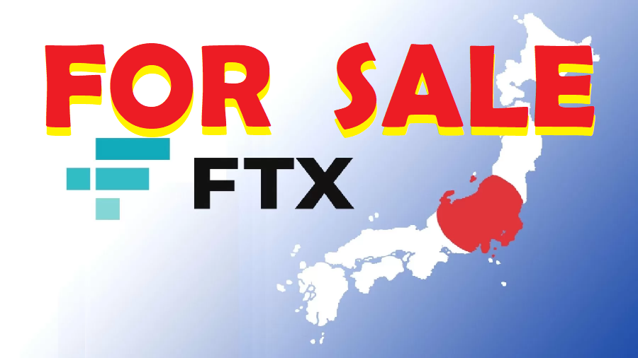 Брокер Monex планирует выкупить криптовалютную биржу FTX Japan
