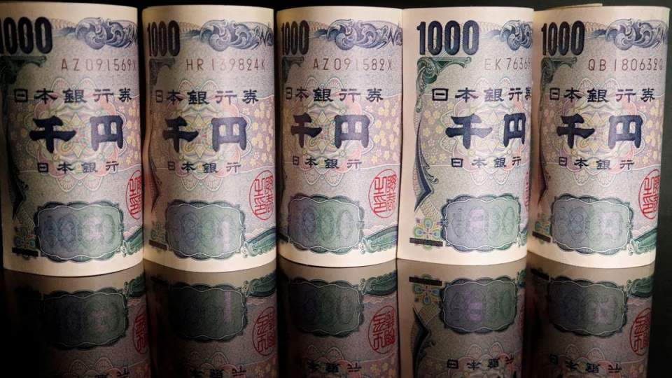 Власти Японии обсудят запуск цифровой йены с 60 компаниями