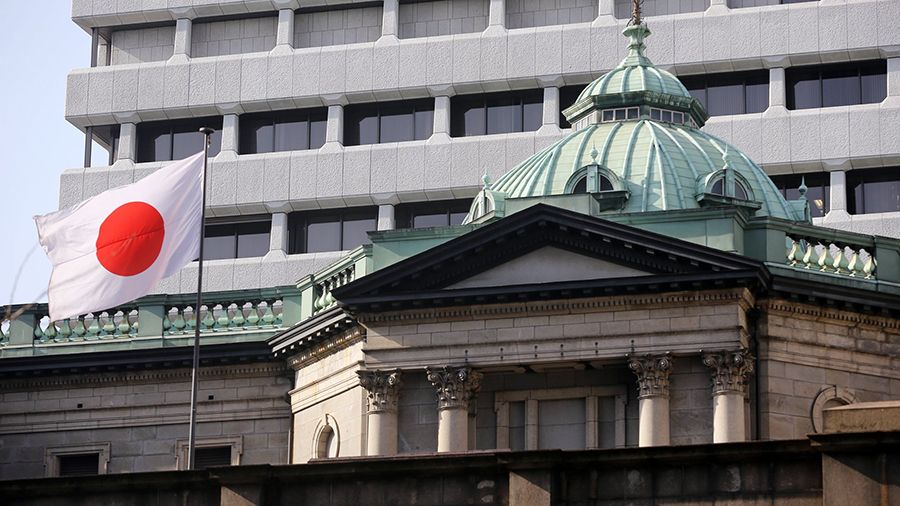 Reuters: Банк Японии исследует выпуск цифровой валюты