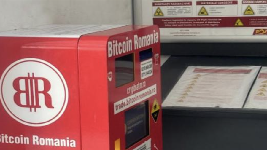 Почтовая служба Румынии установила первый биткоин-банкомат