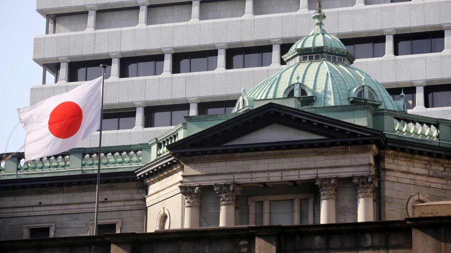 Япония внесет криптовалюты в закон о конфискации активов