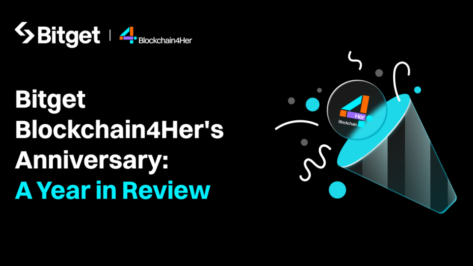 Bitget отмечает годовщину инициативы Blockchain4Her