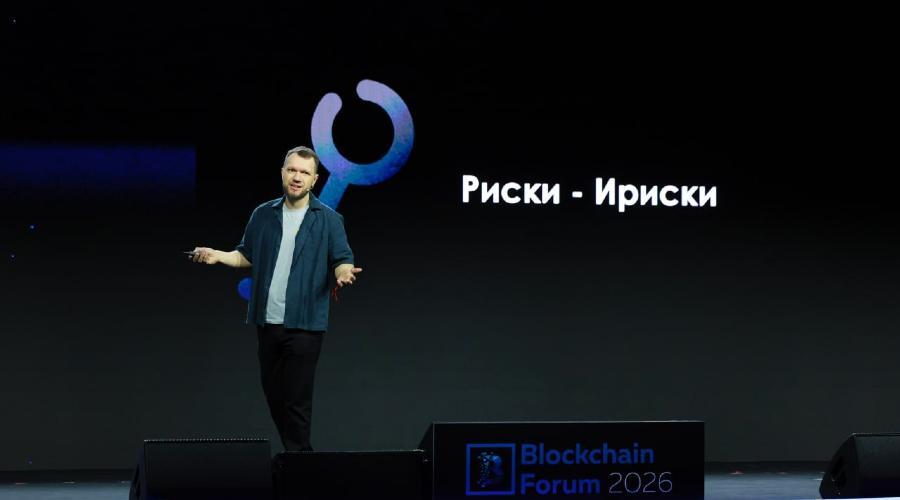 Bitcoin Security превратился в Bits.media: отмечаем 15-летний юбилей