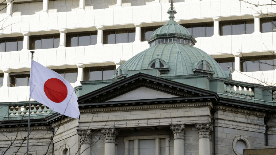 Управляющий ЦБ Японии: «цифровая йена будет запущена не раньше 2026 года»