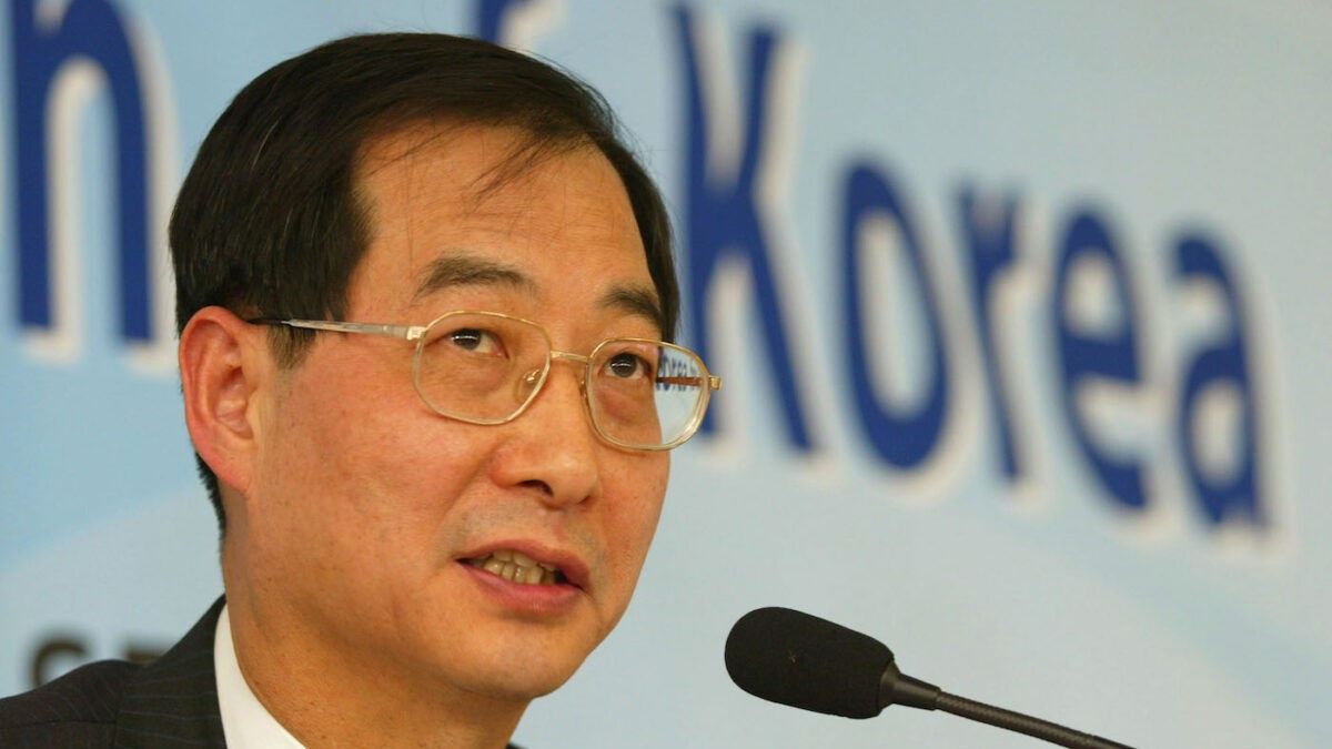 Премьер-министр Южной Кореи предложил заставить чиновников регистрировать криптоактивы
