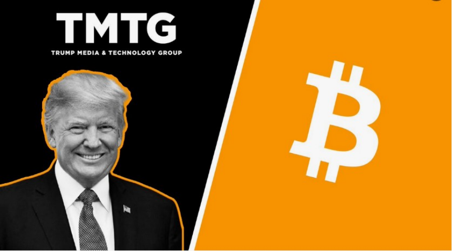 Компания Трампа вывела на биржу 2628 биткоинов