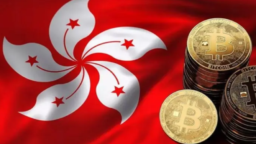 Китайская страховая госкомпания запускает криптоинвестиционные фонды в Гонконге