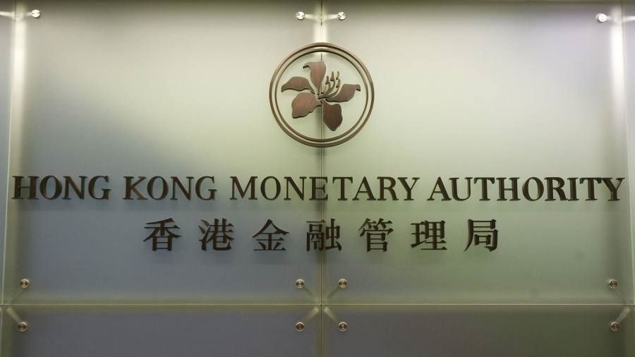 Регулятор Гонконга протестирует государственную криптовалюту в IV квартале 2022 года