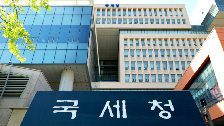 Южнокорейские налоговики намерены конфисковать криптоактивы у 5208 жителей города Пхохан