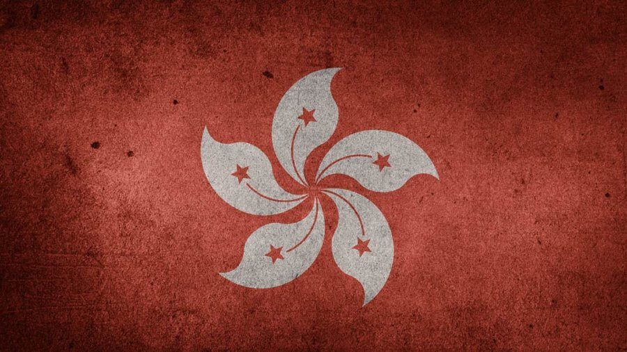 Регулятор Гонконга предостерёг от рисков инвестиций в NFT
