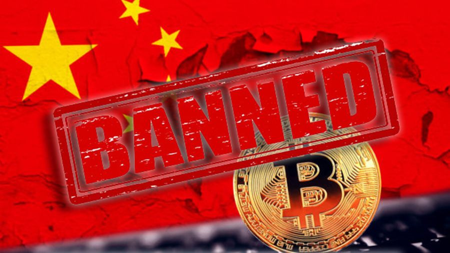 Финансовый регулятор Пекина: «Мы не приемлем оборот и эмиссию криптовалют»