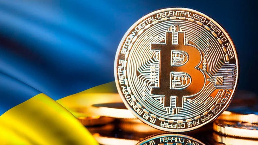 Верховная Рада Украины начала рассматривать законопроект о госкрипторезерве