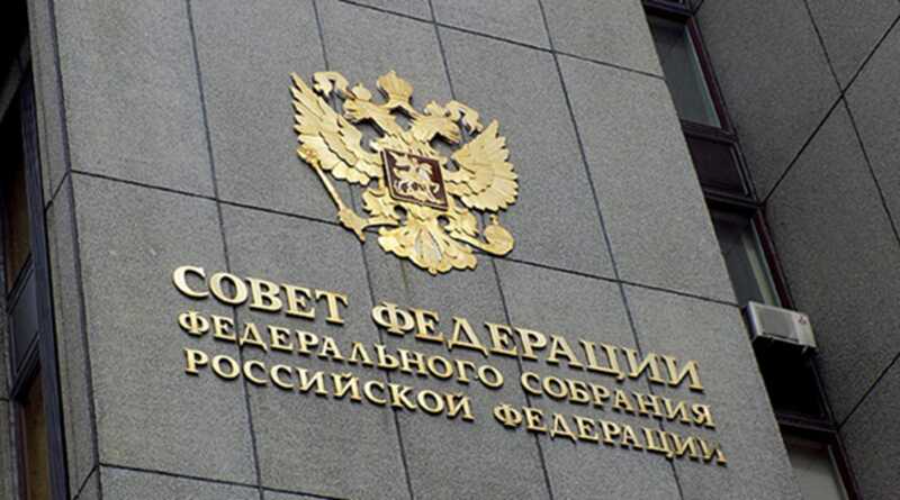 The Russian Council of Russia proposed testing calculations in crypto actures in special areas