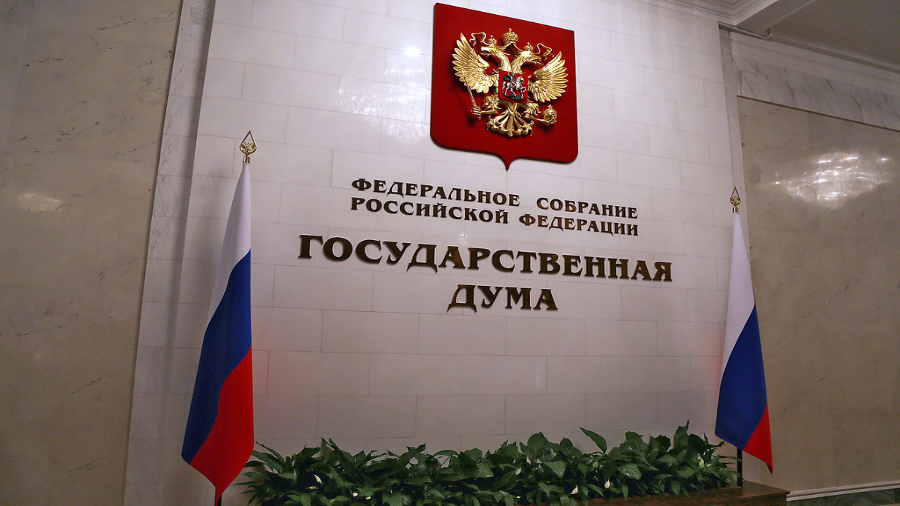 В России планируют запретить оборот криптовалют — депутаты назвали точную дату