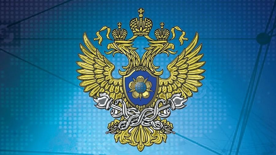 rosfinmonitoring_nuzhno_zhestko_regulirovat_kriptovalyuty_no_polnyy_zapret_kontrproduktiven.jpg