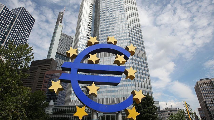 ЕЦБ назвал четыре условия запуска цифрового евро - Bits Media