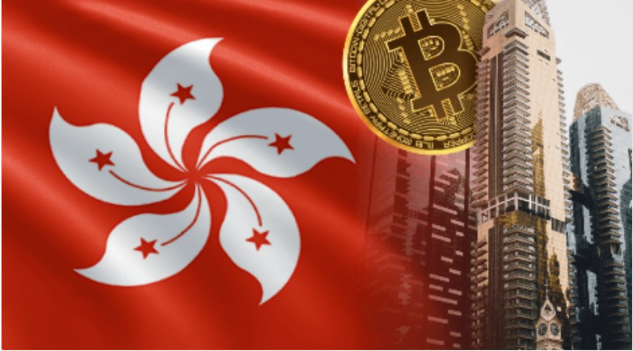 Chinese brokerage company launched bitcoin trade in Hong Kong