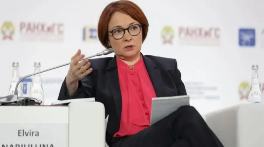 Эльвира Набиуллина: ЦБ России разрешит инвестиции в криптовалюты особо квалифицированным инвесторам