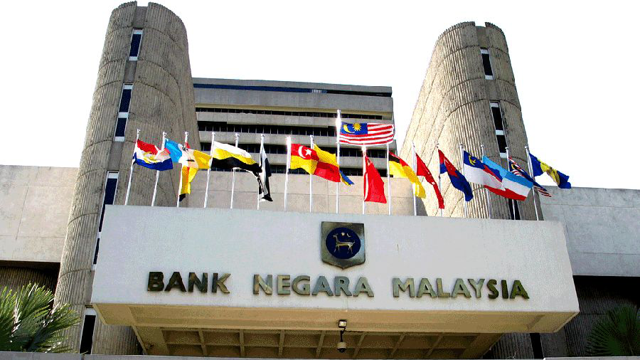 ЦБ Малайзии не планирует запуск собственной цифровой валюты