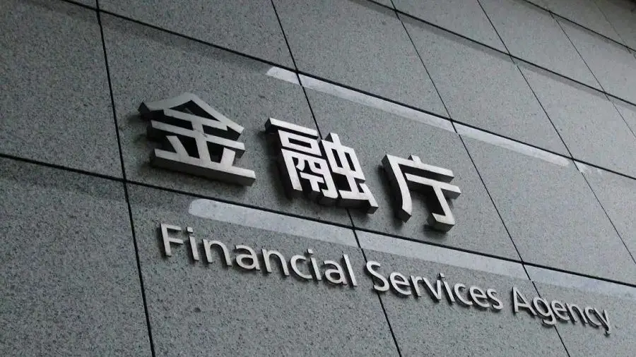 The Japanese regulator proposed to classify cryptocurrencies to financial products The Japanese regulator proposed to classify cryptocurrencies to financial products