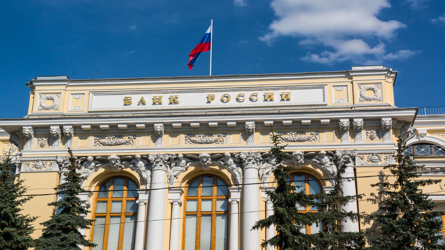 Банк России предлагает замораживать подозрительные операции с цифровым рублем