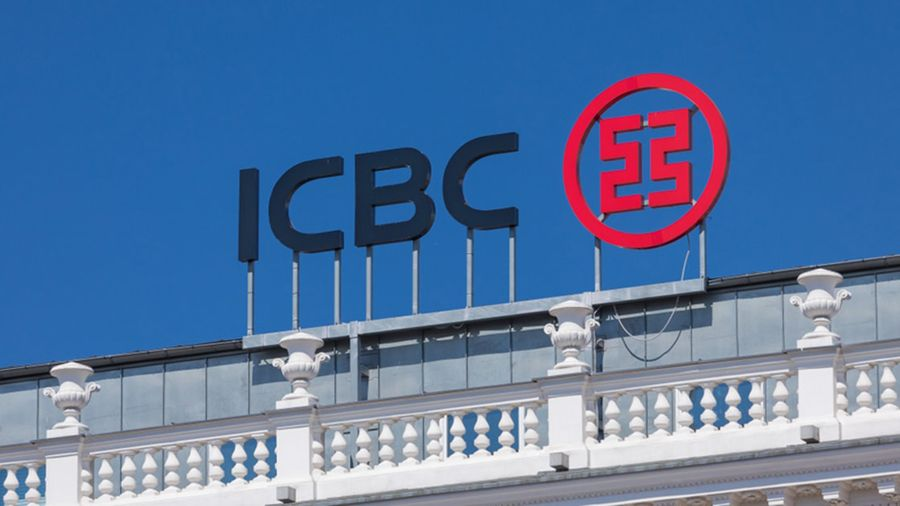 Китайский банк ICBC: Эфир — это цифровая нефть