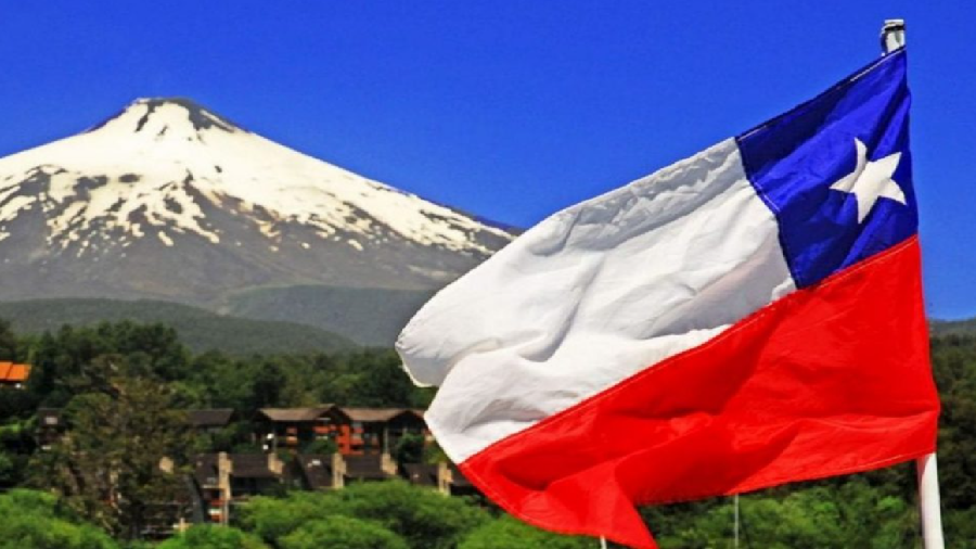 Chilean Senate Receives Bill on Recognizing Bitcoin as a Means of Payment