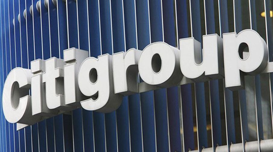 Citigroup и IADB протестировали блокчейн для трансграничных платежей