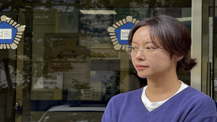 aktrisa_populyarnykh_yuzhnokoreyskikh_sitkomov_khvan_chzhon_ym_osuzhdena_za_nezakonnye_kriptoinvesti.png aktrisa_populyarnykh_yuzhnokoreyskikh_sitkomov_khvan_chzhon_ym_osuzhdena_za_nezakonnye_kriptoinvesti.png