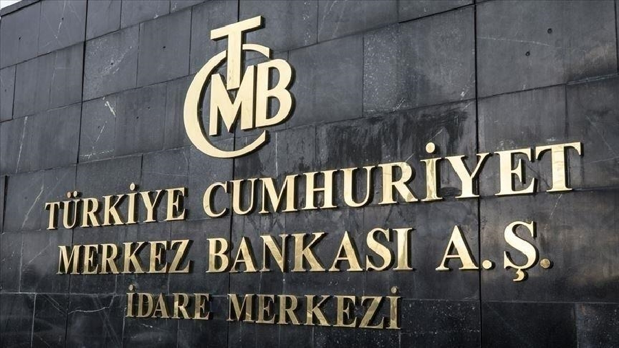 ЦБ Турции перешел ко второму раунду тестирования цифровой лиры