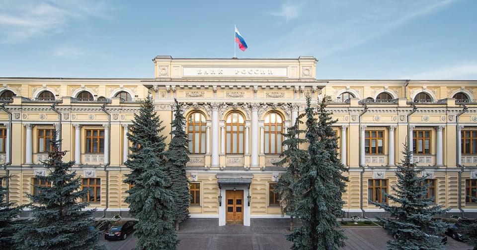 Центробанк России признал финансовой пирамидой криптопроект «Слово пацана»