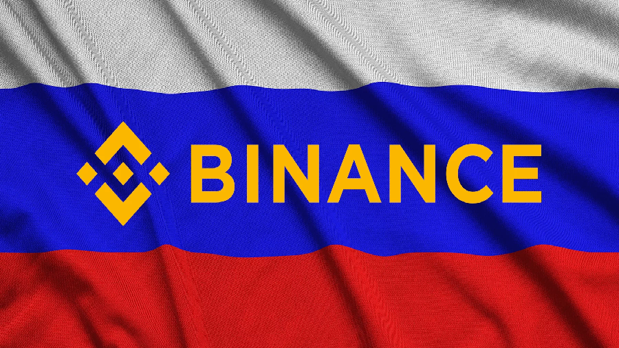 ministerstvo_yustitsii_ssha_rassleduet_deyatelnost_binance_i_ee_vozmozhnye_svyazi_s_rossiyskimi_bank.png