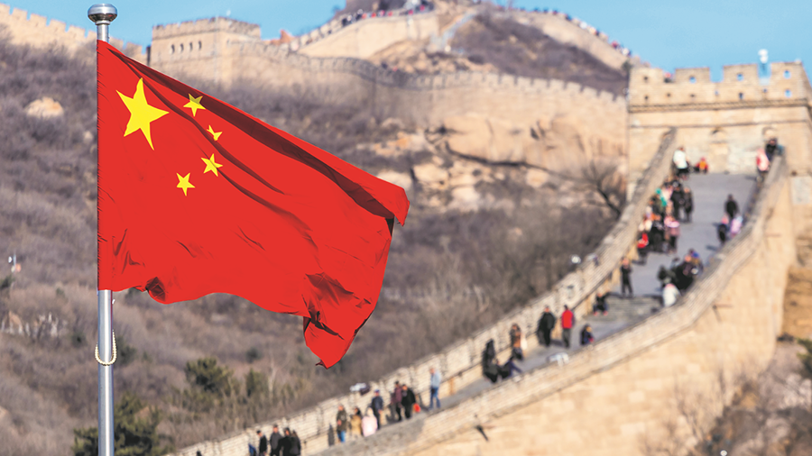 Китай предостерегает от криптовалютных спекуляций на фоне ажиотажа вокруг блокчейна