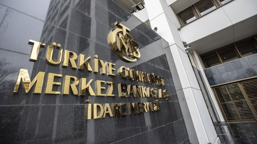 ЦБ Турции начал тестировать цифровую турецкую лиру