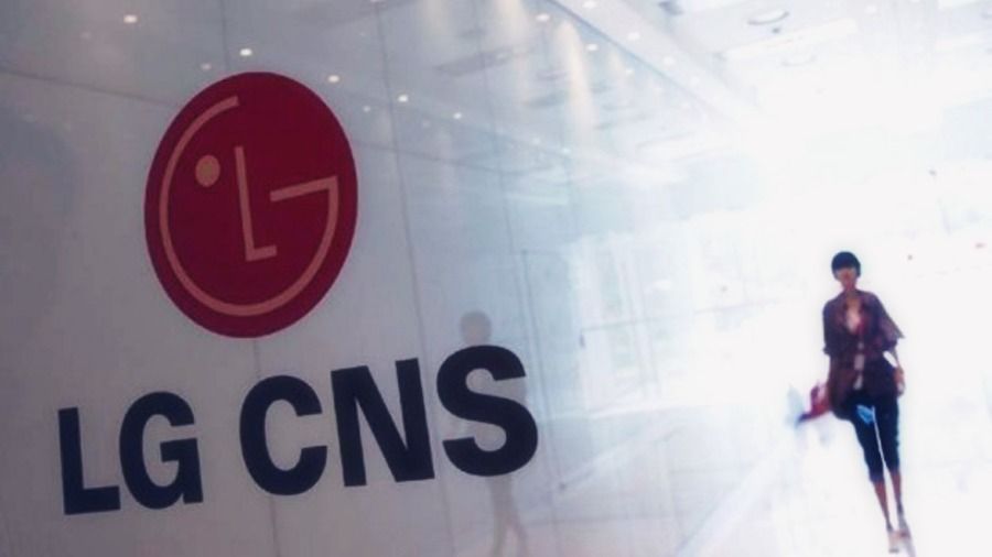 LG CNS и Ground X: «мы объединим открытый и закрытый блокчейн»