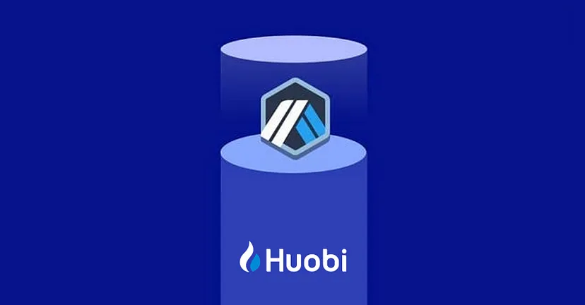 Huobi объявила о листинге нового токена ARB на протоколе Arbitrum