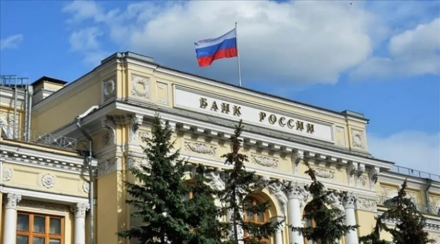 Банк России назвал новые сроки массового перехода на цифровой рубль