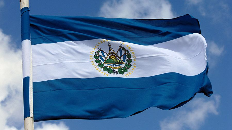 Власти Сальвадора изучают законопроект о регулировании криптоактивов в стране